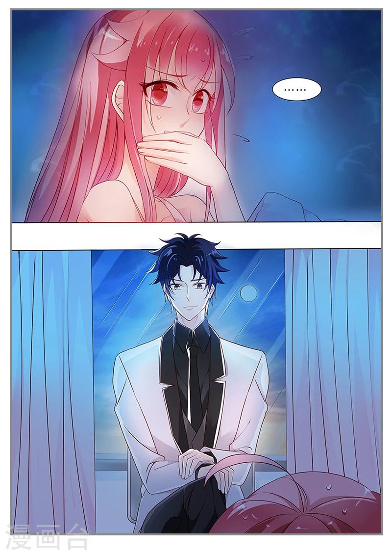 第18话 梦里的曾经-第18话