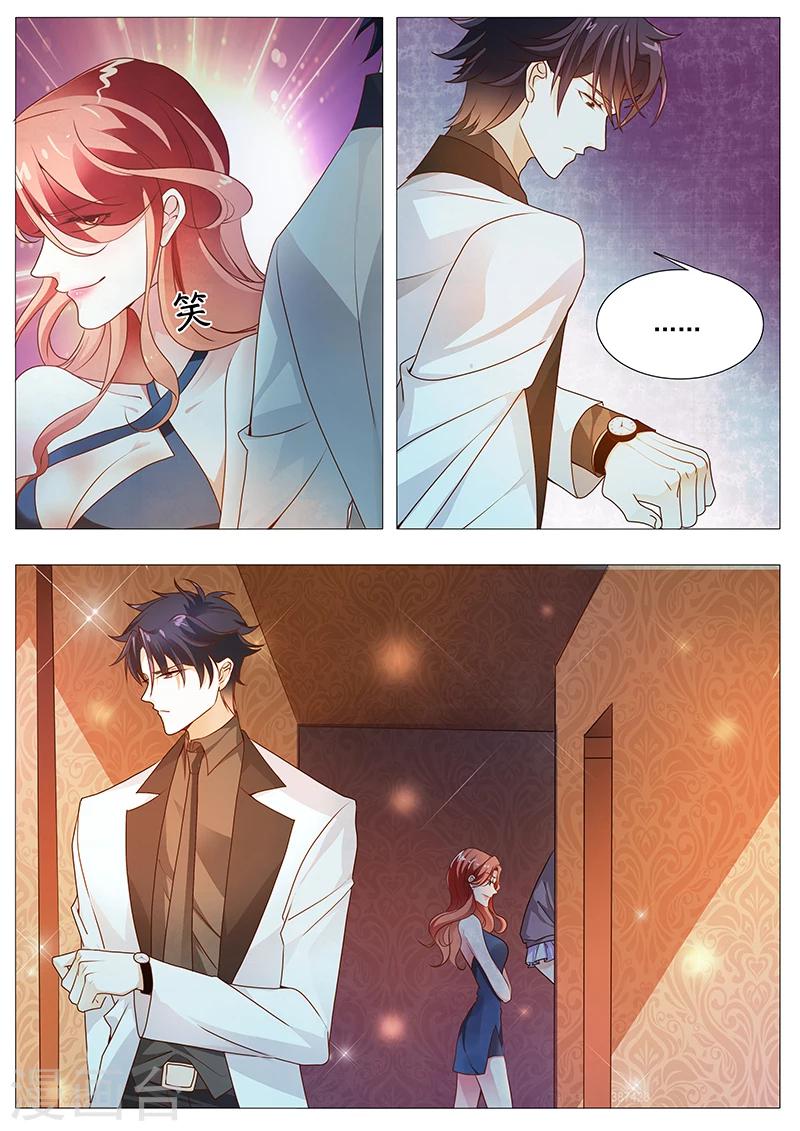 第32话 再遇险-第32话