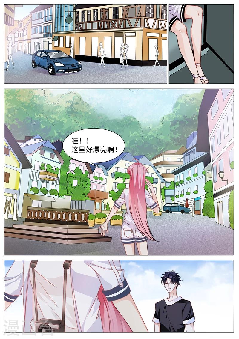 第48话 好像不讨厌你了-第48话