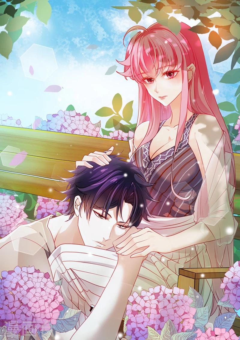 第58话 阎王殿报道-第58话