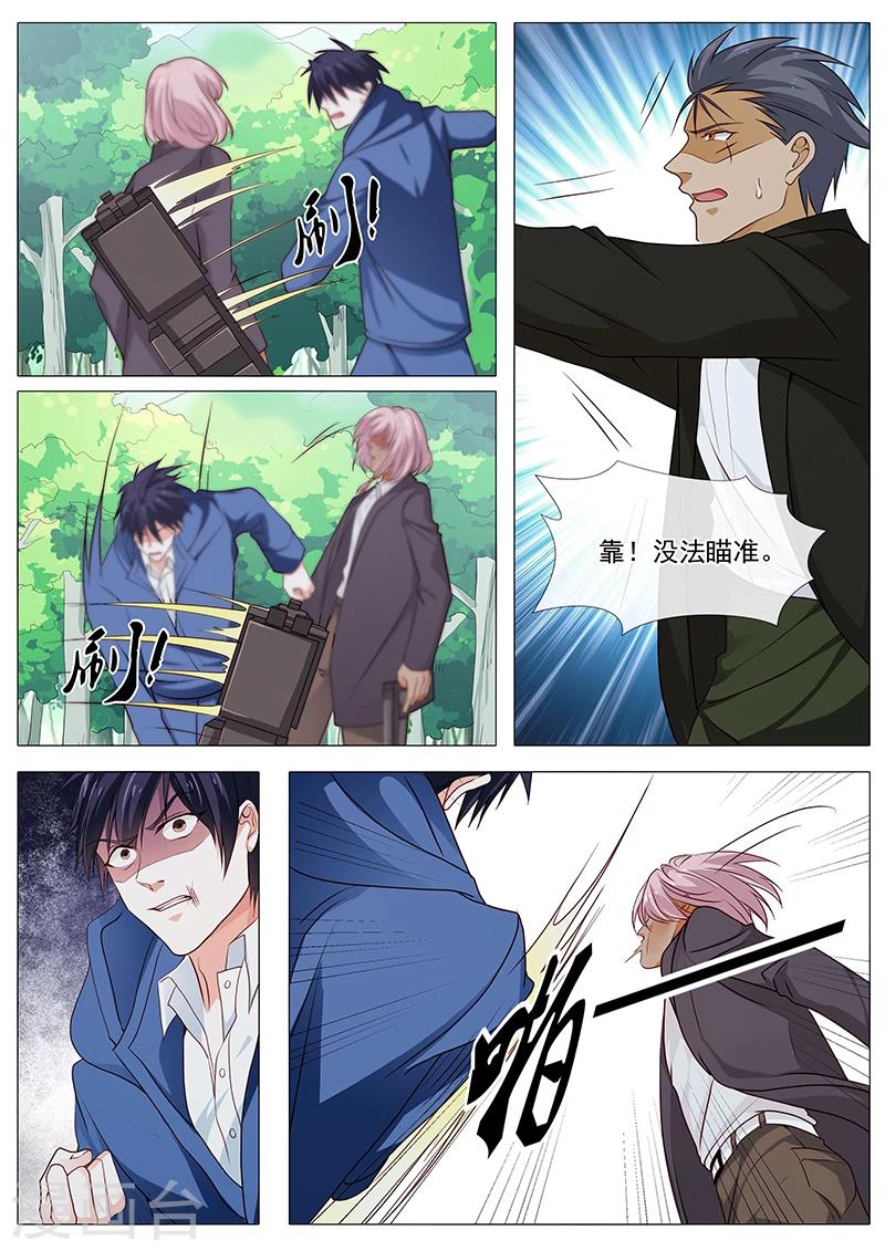 第78话 背水一战-第78话