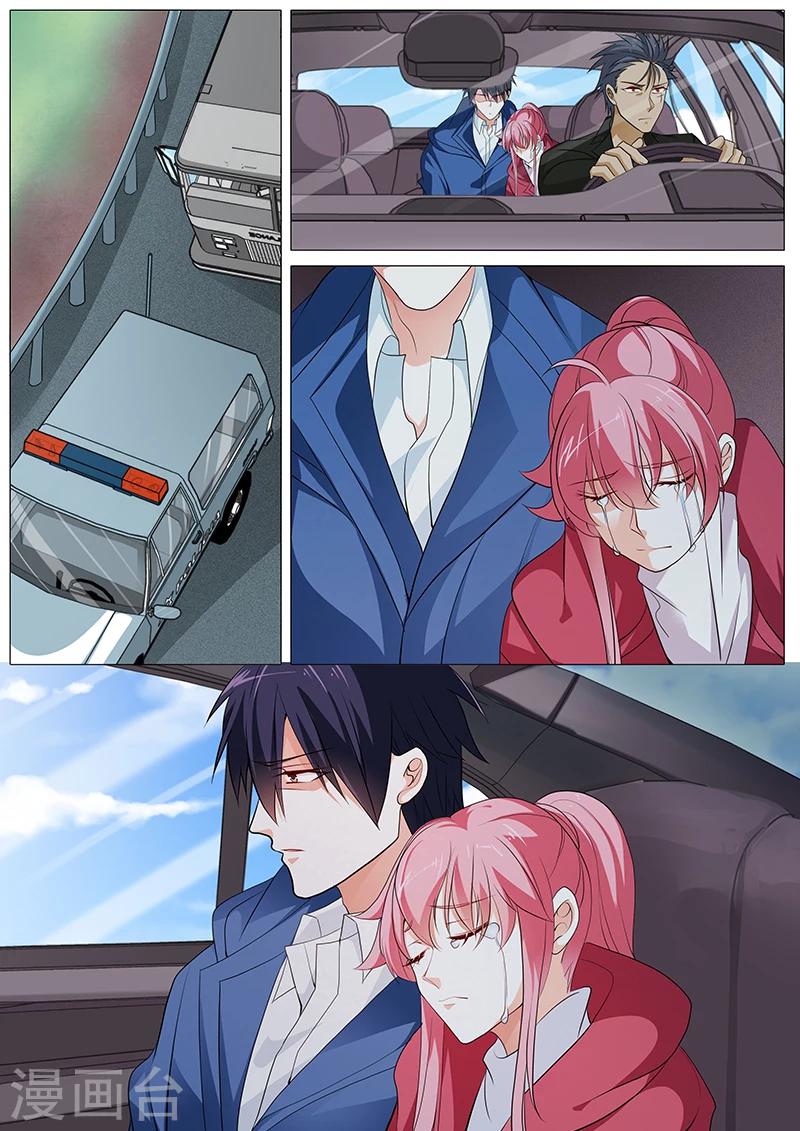 第80话 劫后余生-第80话