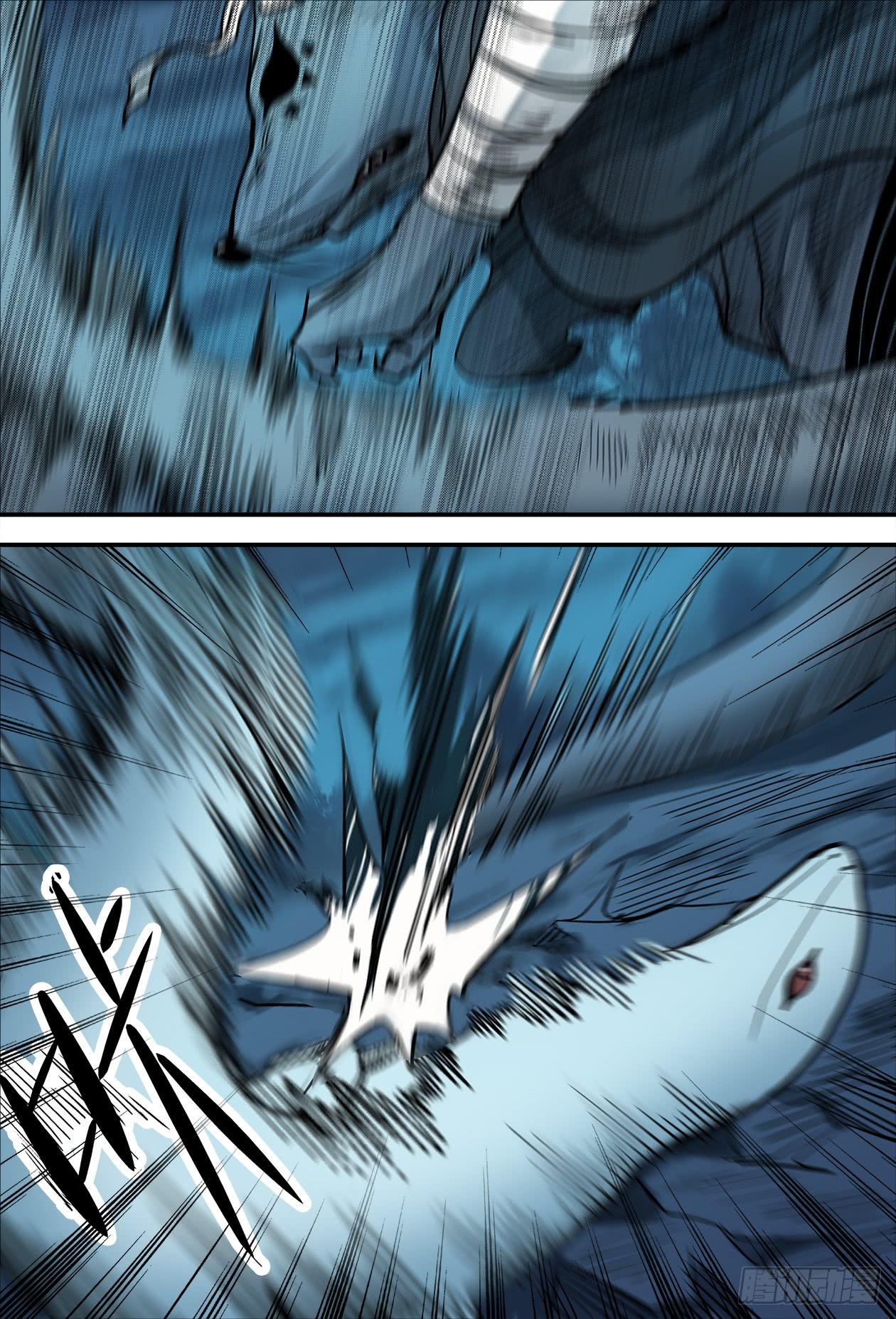 014鼬*守犬-第14话