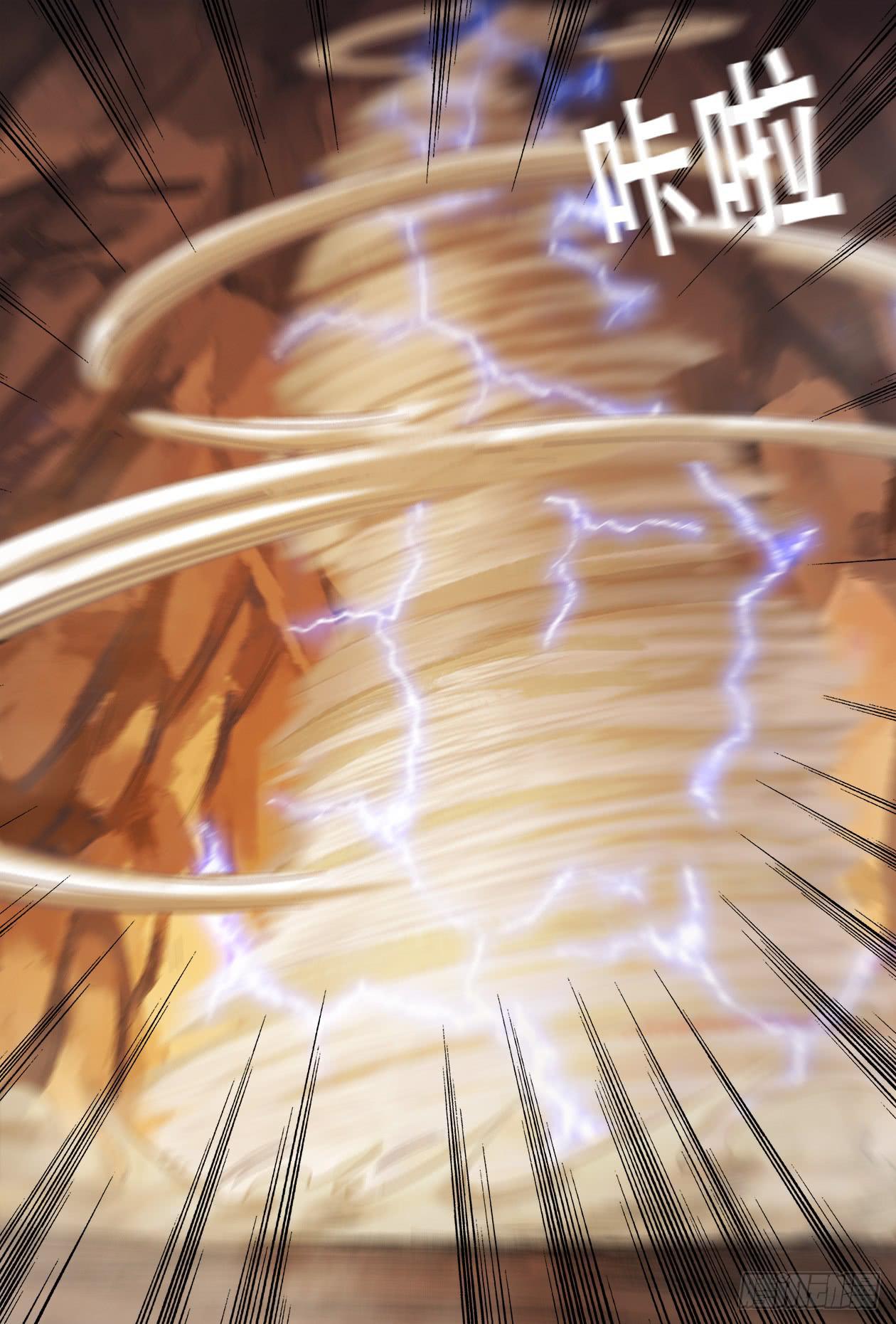 018真佛净化之力-第18话