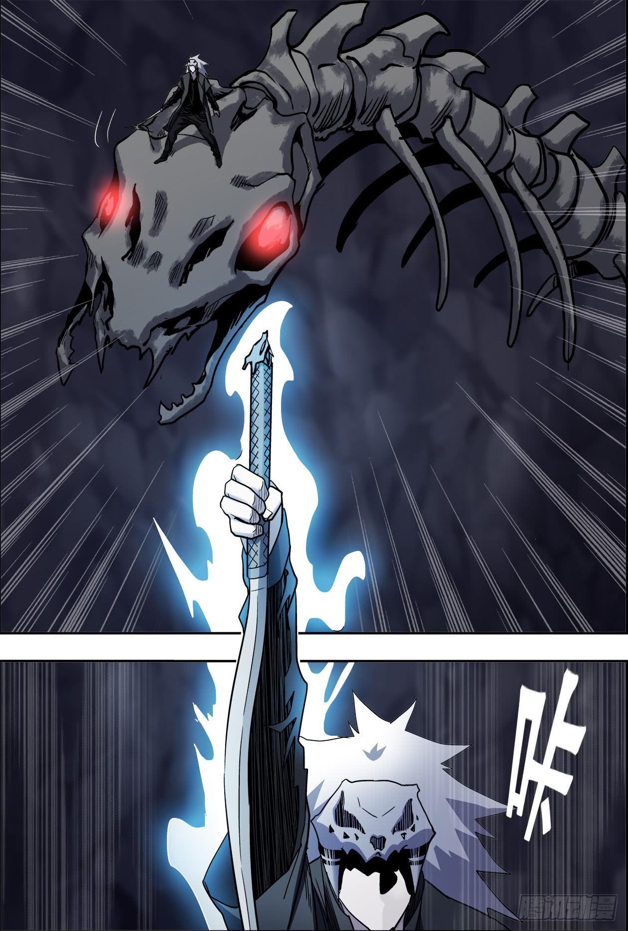 74神明？！-第78话