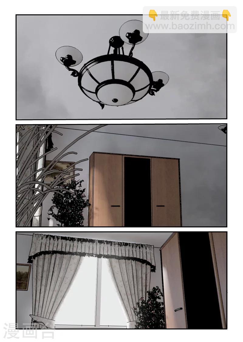 第35话 短暂的安宁-第36话