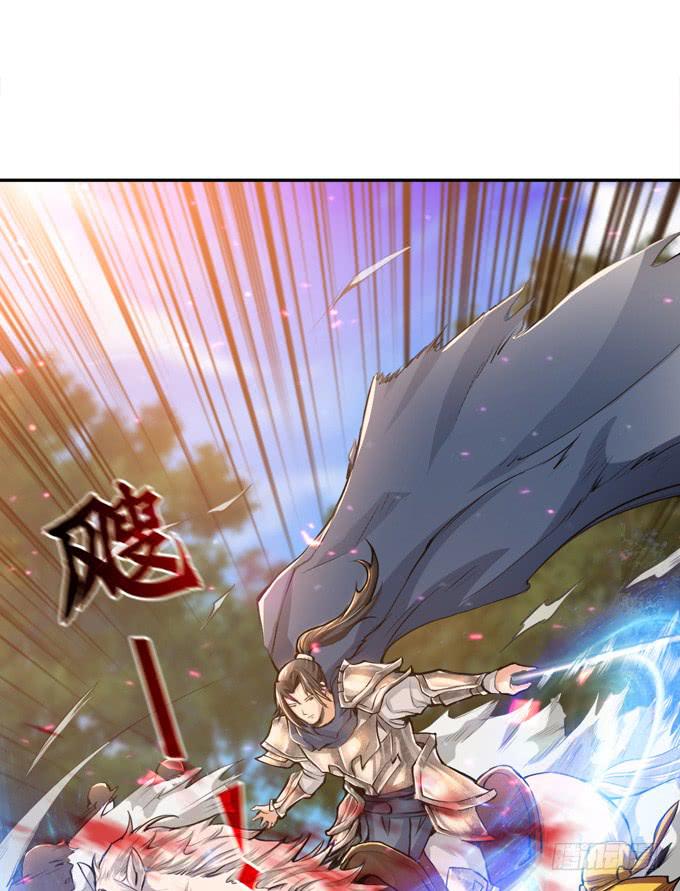 初次交锋(1/2)-第4话