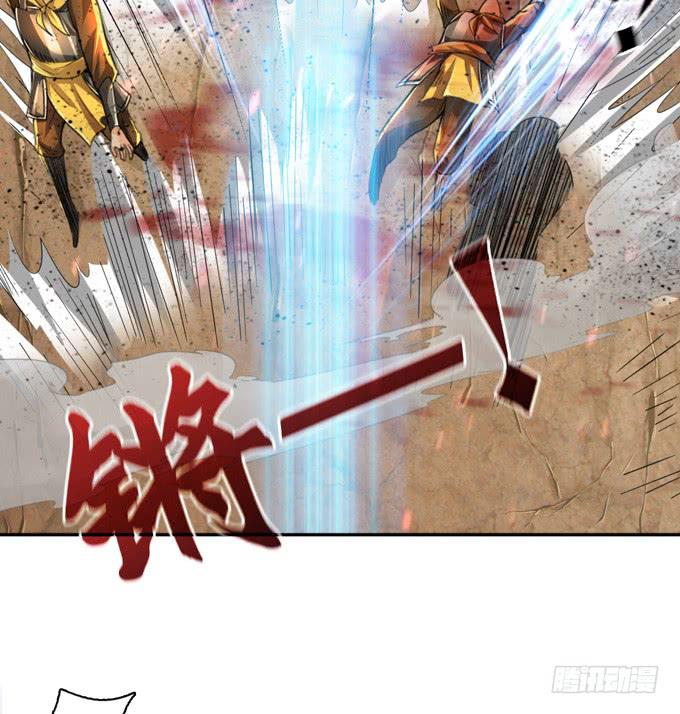 初次交锋(1/2)-第4话