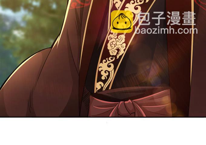 初次交锋(1/2)-第4话