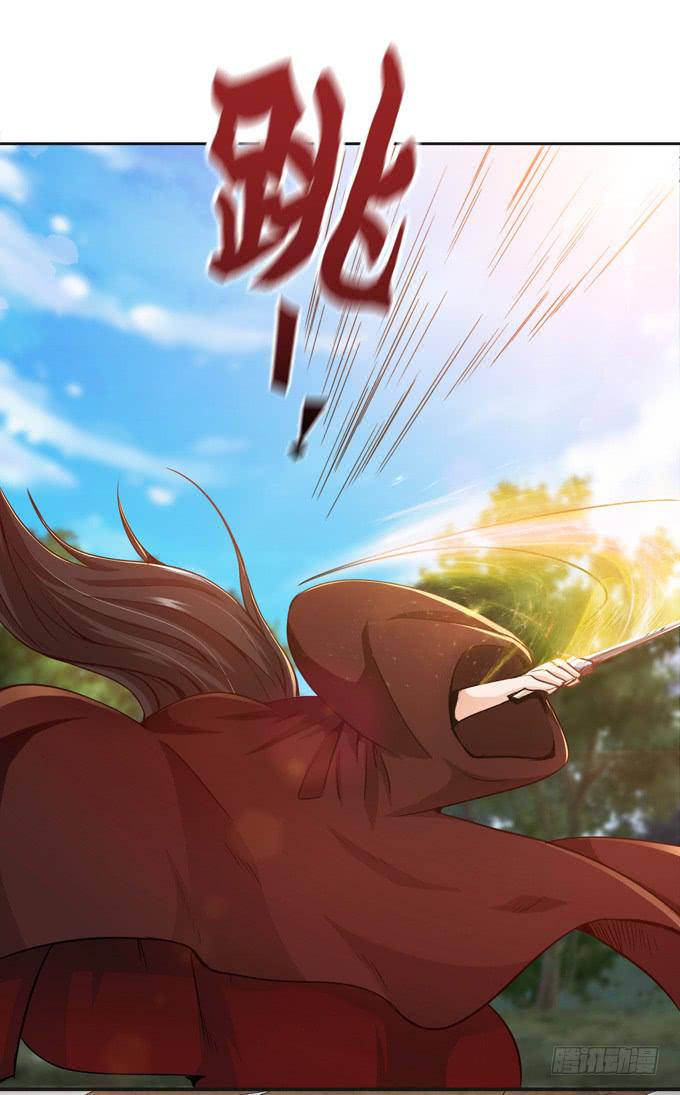 初次交锋(1/2)-第4话