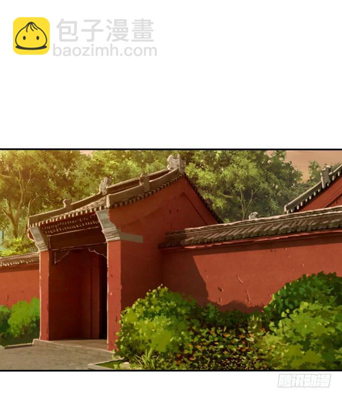 董卓进京(1/2)-第14话