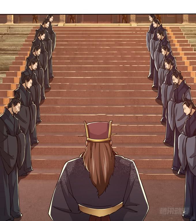 董卓进京(1/2)-第14话