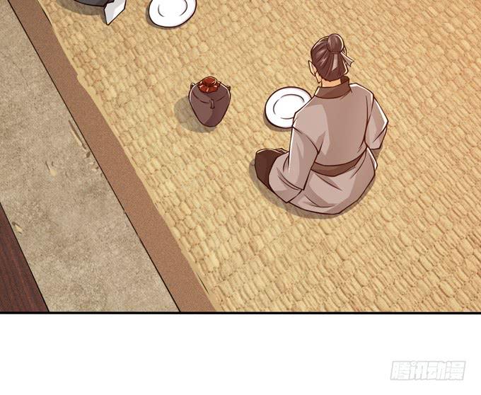 董卓进京(1/2)-第14话