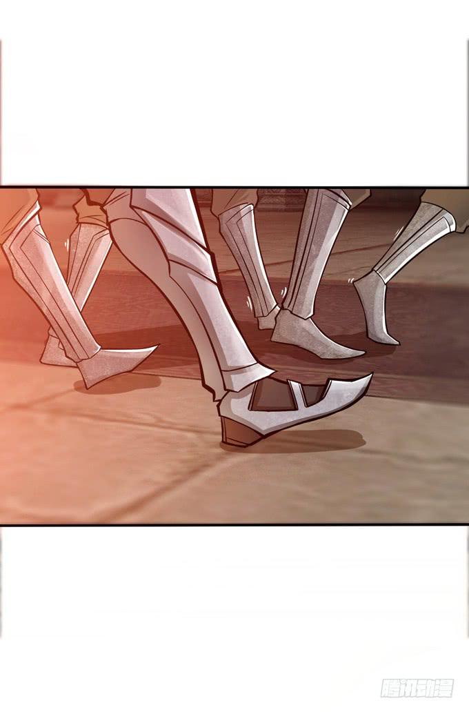 吕奉先(1/2)-第16话