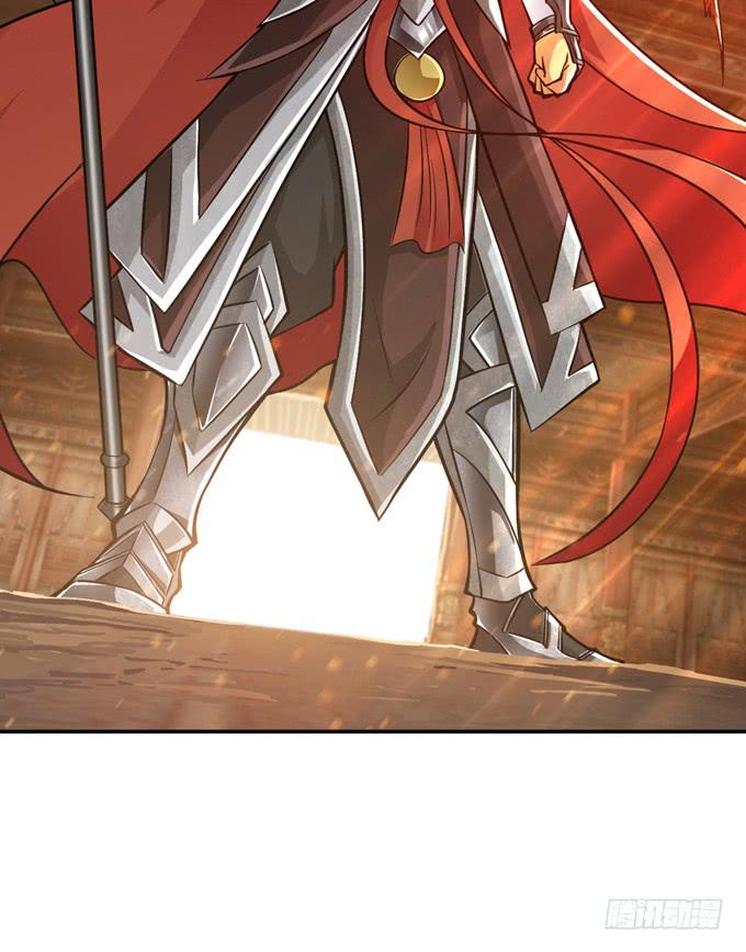 吕奉先(1/2)-第16话