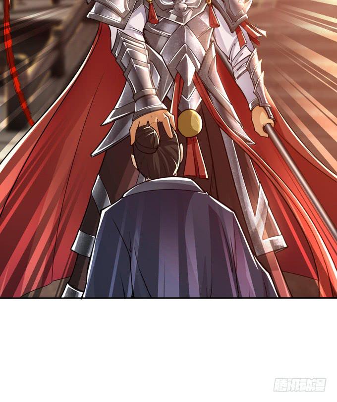 吕奉先(1/2)-第16话