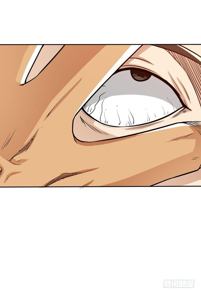 吕奉先(1/2)-第16话