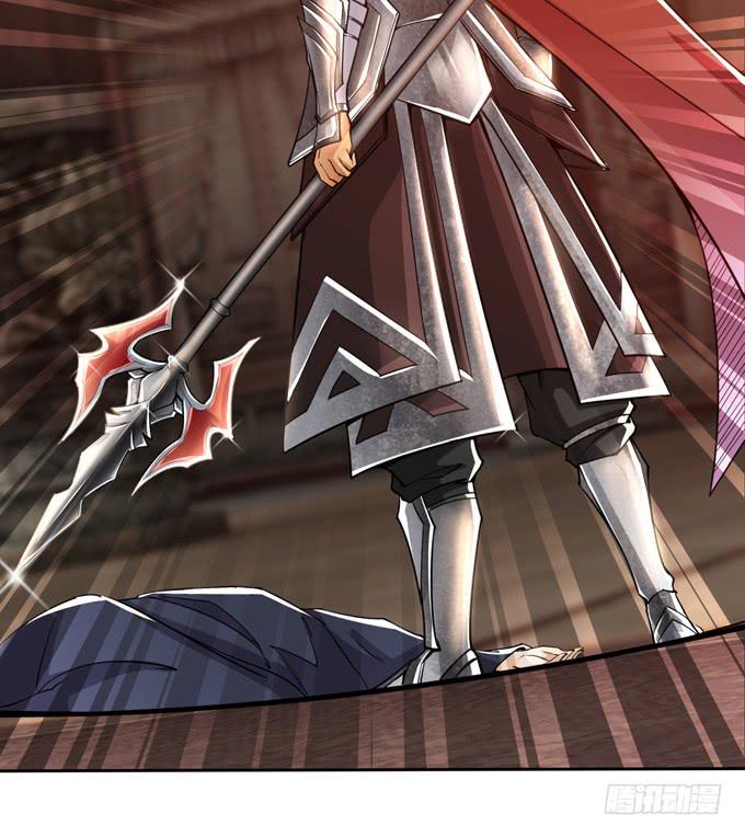 吕奉先(1/2)-第16话