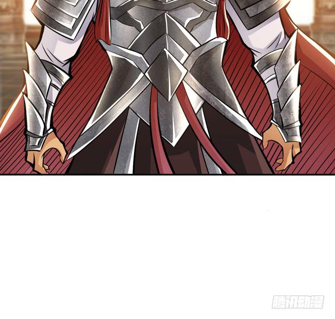 吕奉先(1/2)-第16话