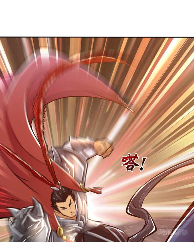 吕奉先(1/2)-第16话