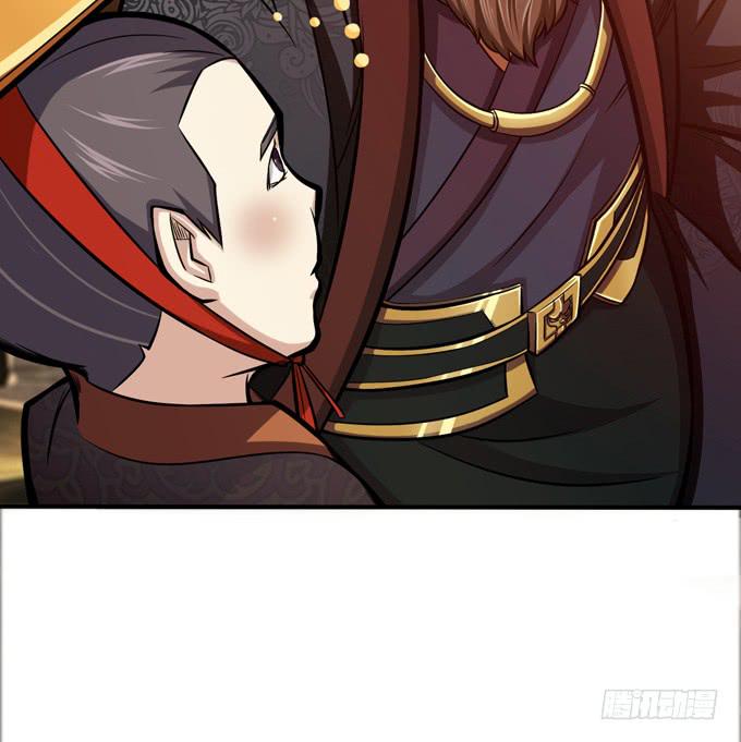 吕奉先(1/2)-第16话