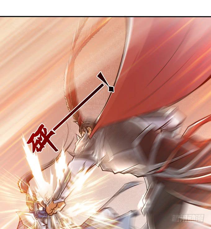 吕奉先(1/2)-第16话