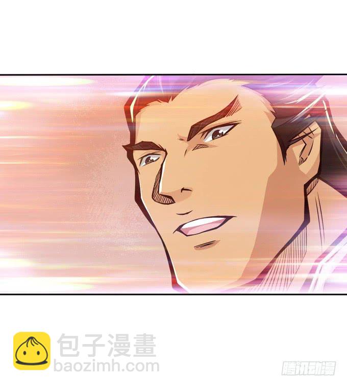 突破极限(1/2)-第18话