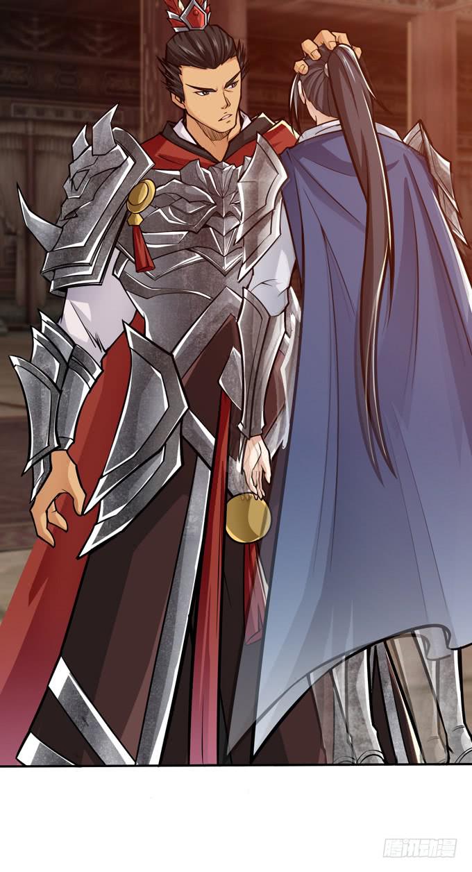 突破极限(1/2)-第18话