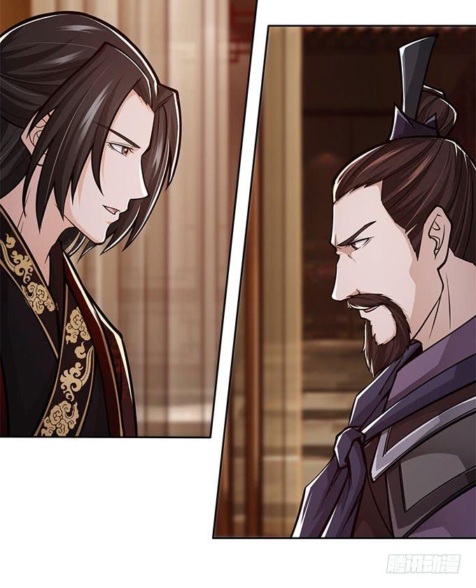 破计(1/2)-第20话