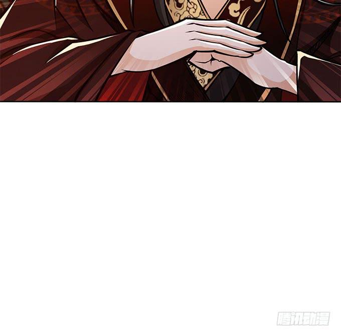 破计(1/2)-第20话