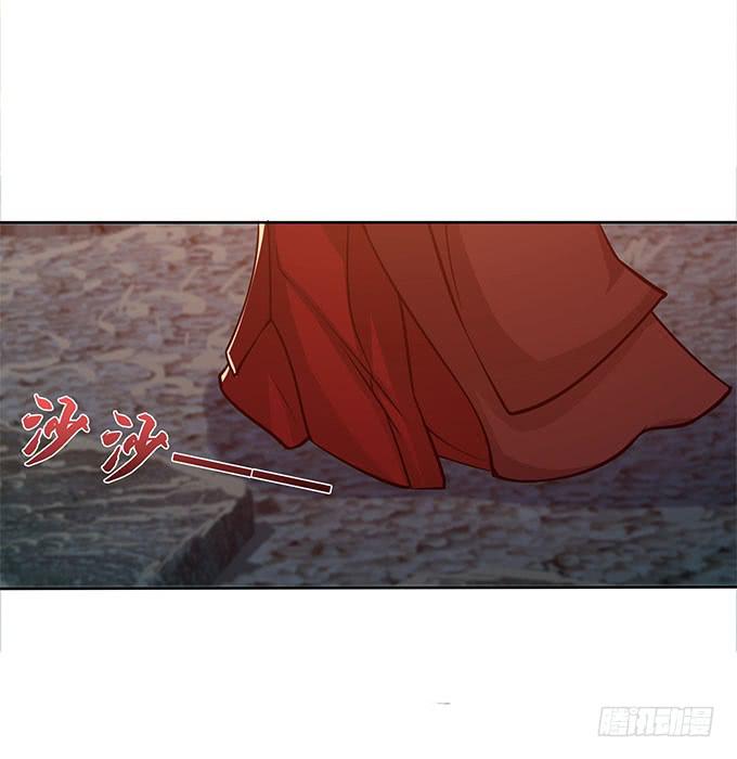 破计(1/2)-第20话