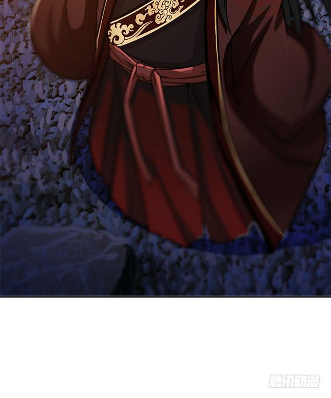 破计(1/2)-第20话