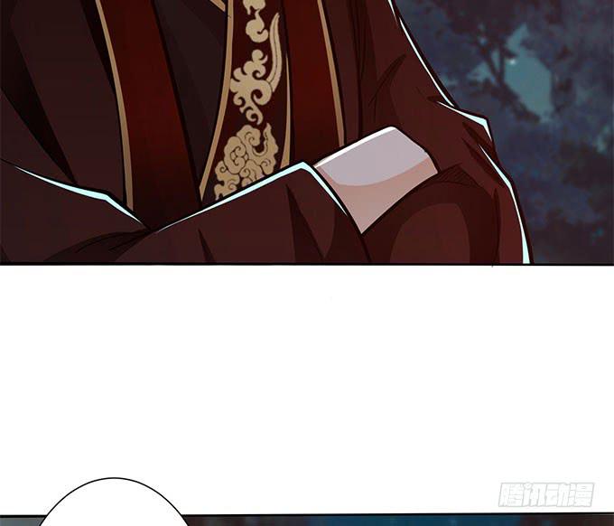 破计(1/2)-第20话