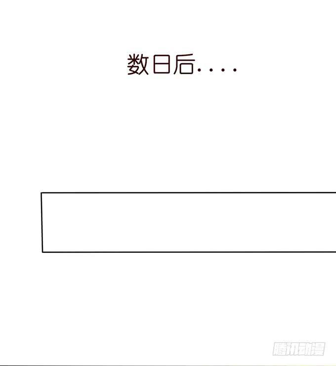 破计(1/2)-第20话