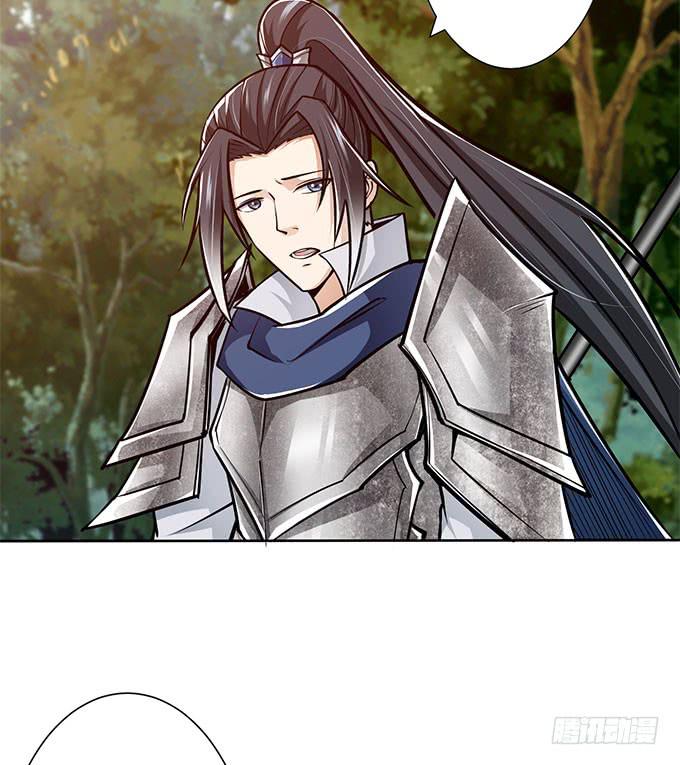 破计(1/2)-第20话