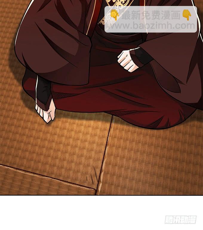 破计(1/2)-第20话