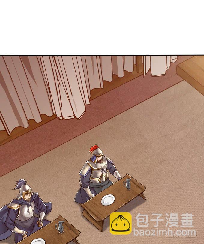 士为知己者死(1/2)-第24话