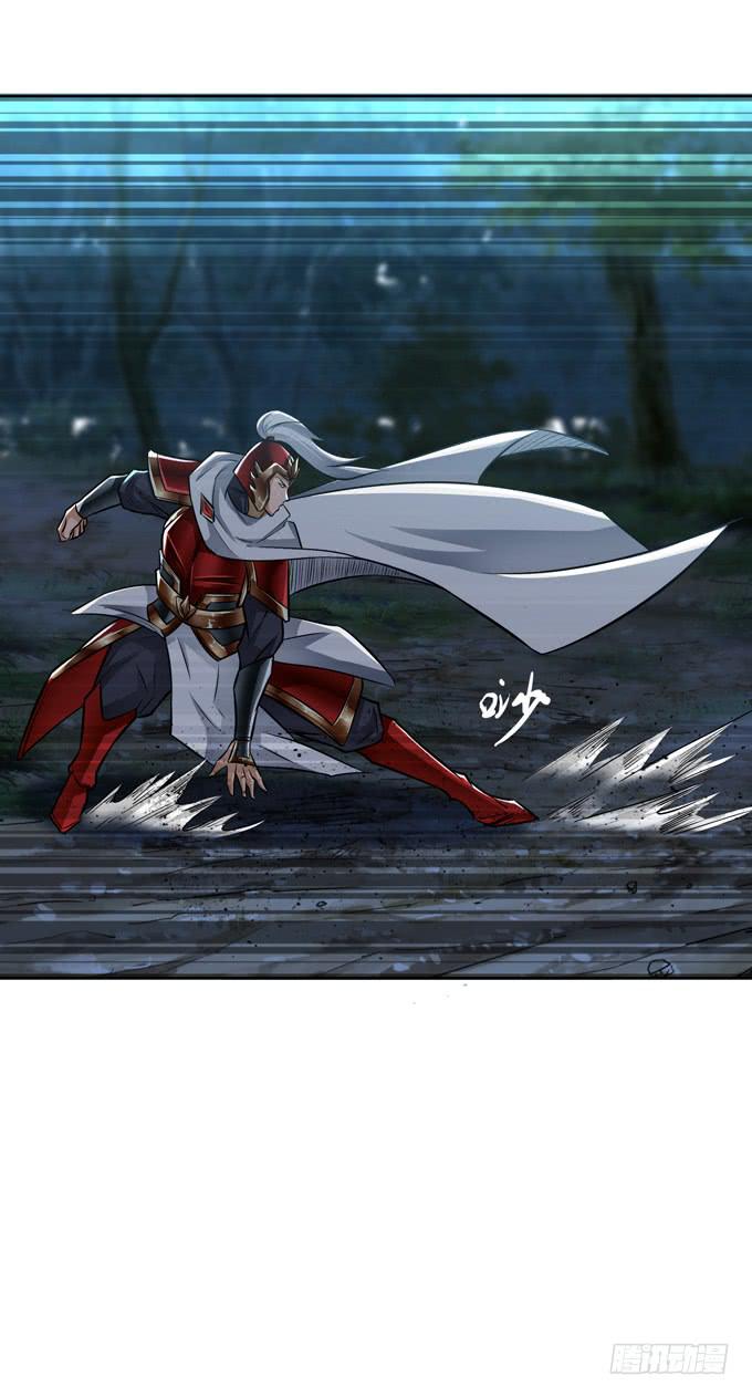 霸王的遗产(1/2)-第28话