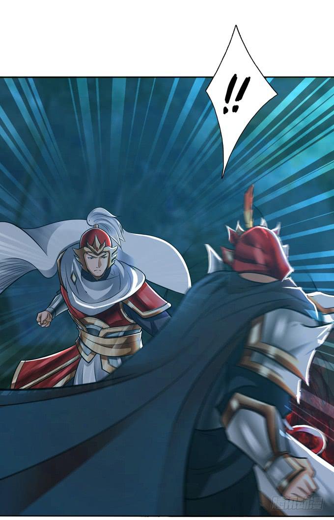 霸王的遗产(1/2)-第28话