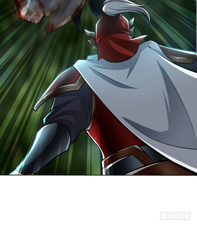 霸王的遗产(1/2)-第28话