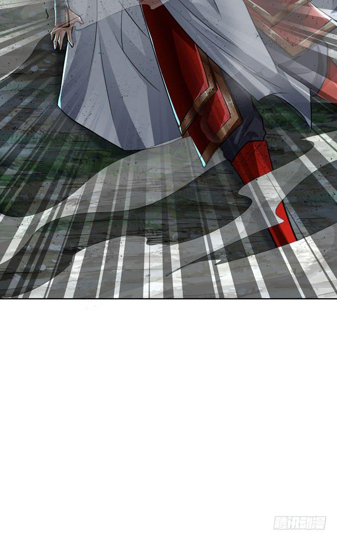 霸王的遗产(1/2)-第28话