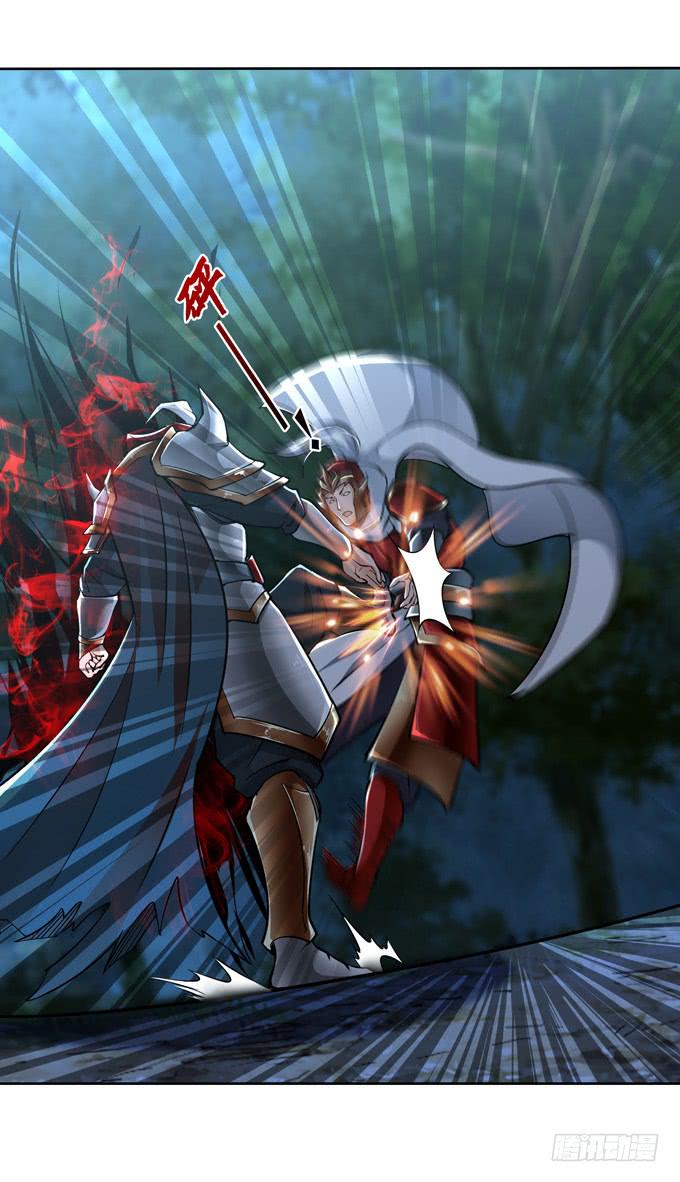 霸王的遗产(1/2)-第28话