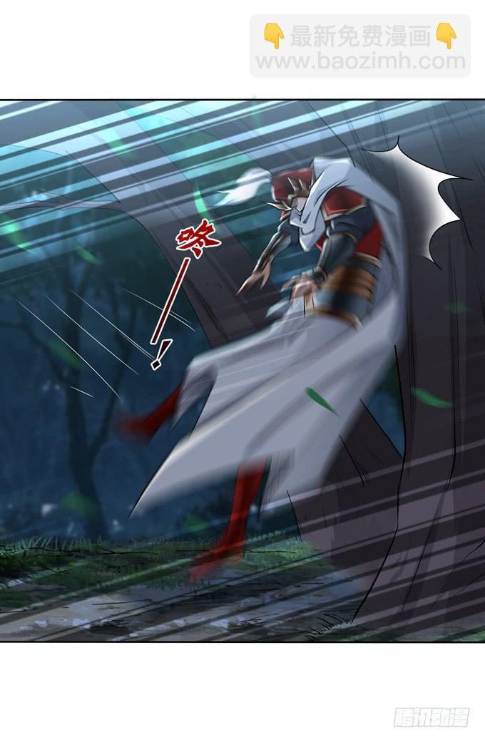 霸王的遗产(1/2)-第28话