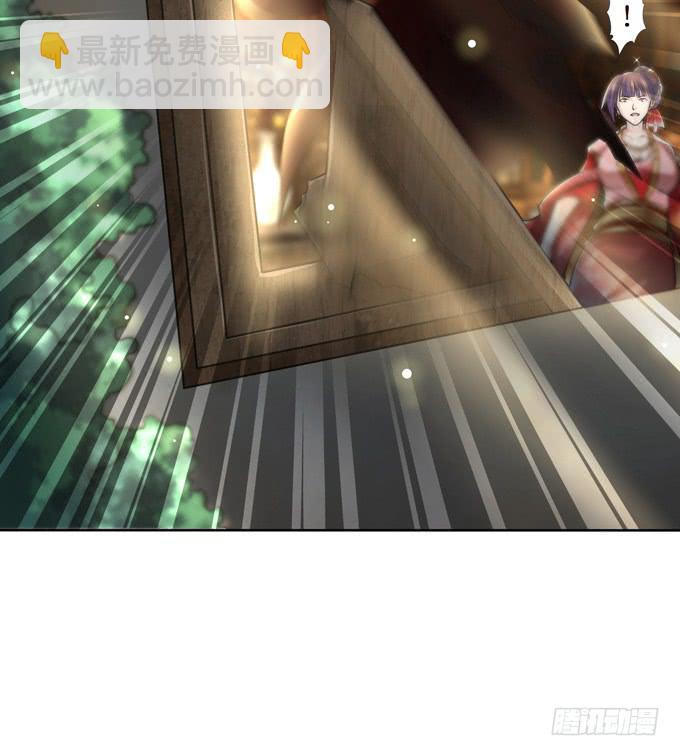 护身符(1/2)-第30话