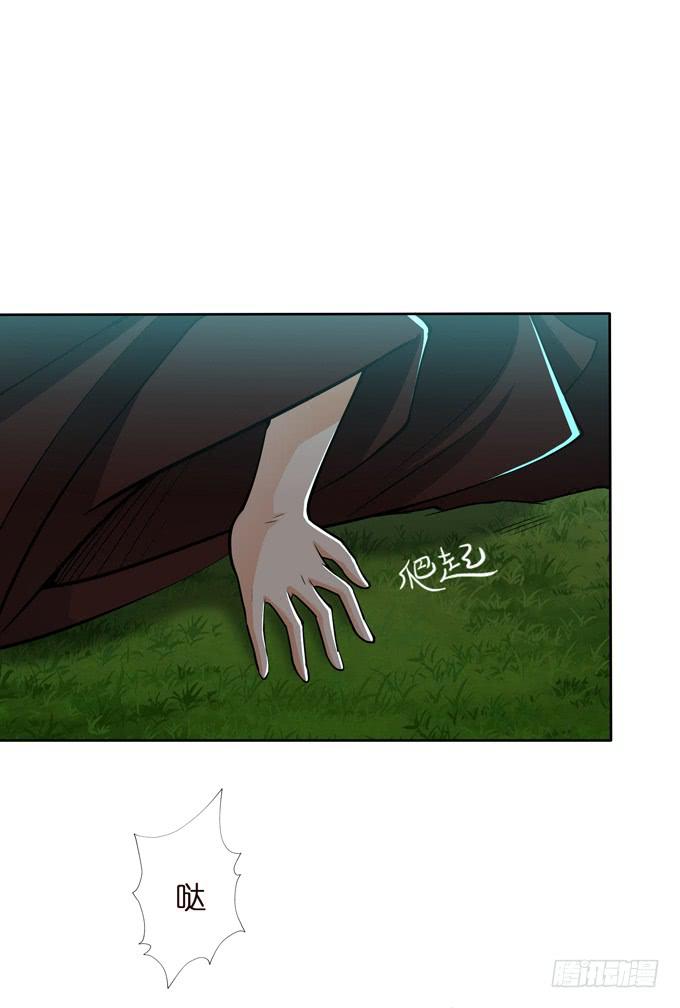 护身符(1/2)-第30话