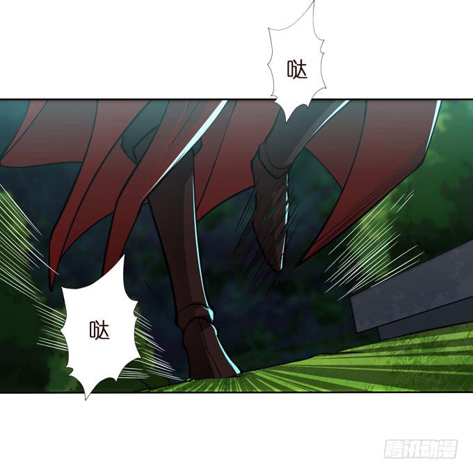 护身符(1/2)-第30话