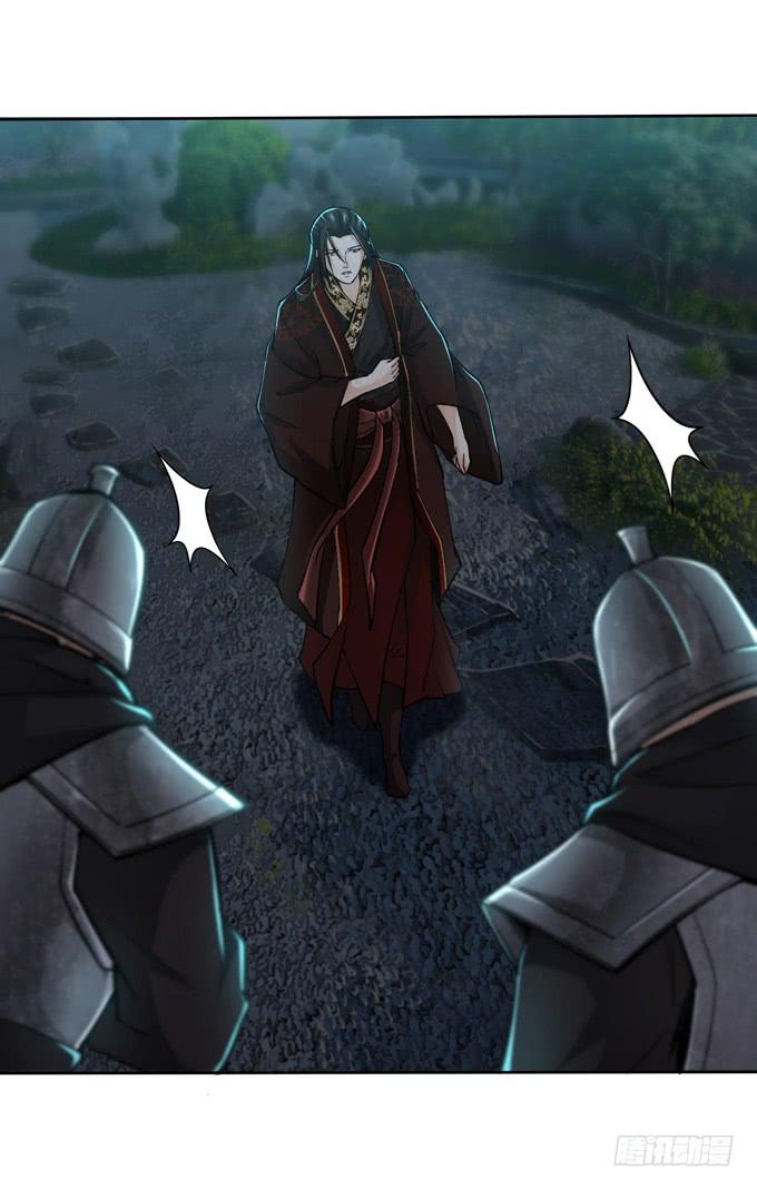 护身符(1/2)-第30话