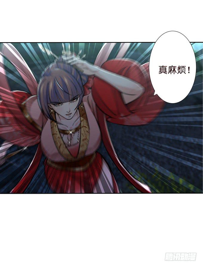 护身符(1/2)-第30话