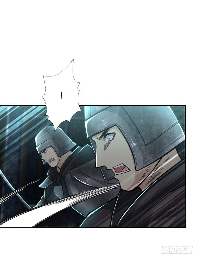 护身符(1/2)-第30话