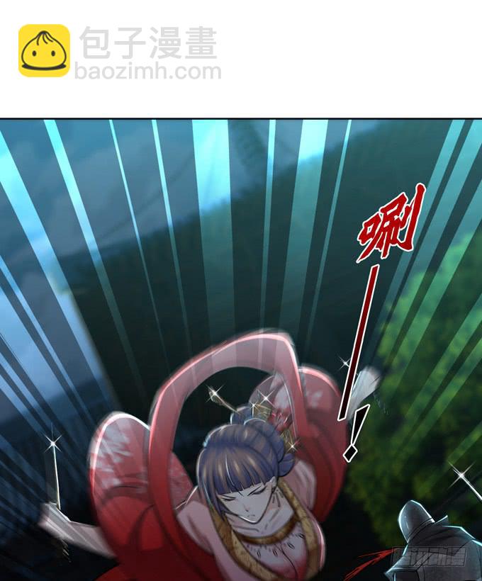 护身符(1/2)-第30话